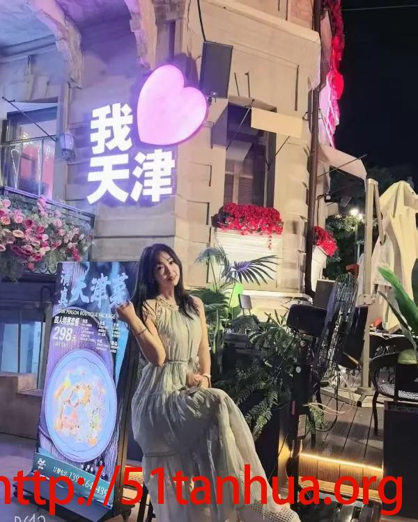 小九姐姐归来